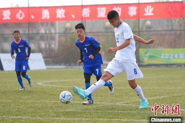 2024年全国特奥足球比赛在京开赛，聚焦备战全国