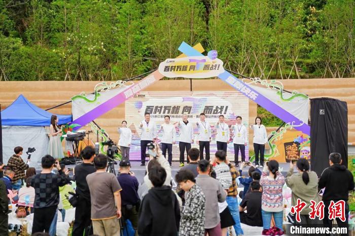 2025百村万帐走进台州黄岩：以乡村+露营+运动打