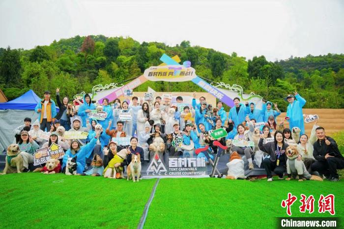 2025百村万帐走进台州黄岩：以乡村+露营+运动打