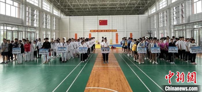 奔跑吧·少年：2024年“三省一区”青少年U系列邀