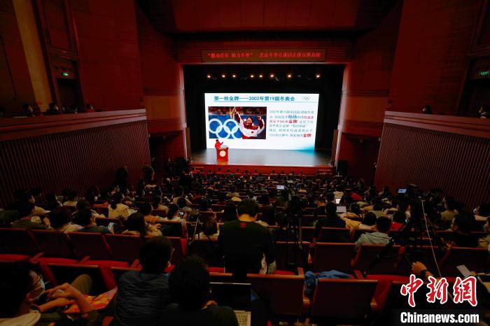 清华大学与河北师范大学