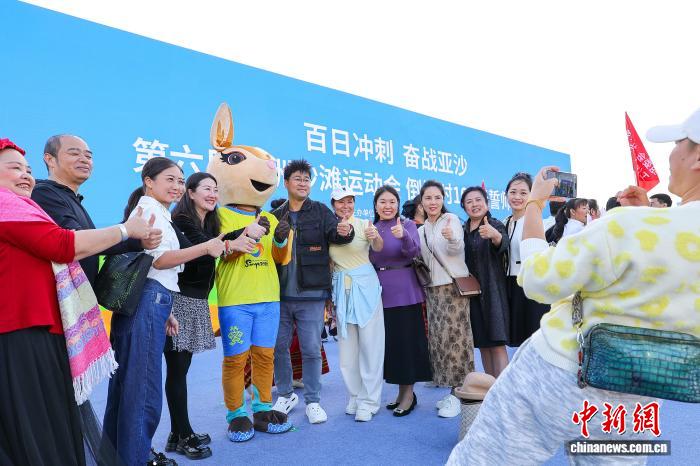 三亚亚沙会倒计时100天誓师大会吹响决战冲锋号