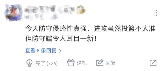 乔尔杰维奇执教首秀告捷 中国男篮力克哈萨克斯