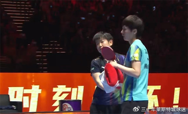 孙颖莎力克王曼昱首夺单打世界杯三连冠