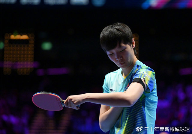 孙颖莎力克王曼昱首夺单打世界杯三连冠