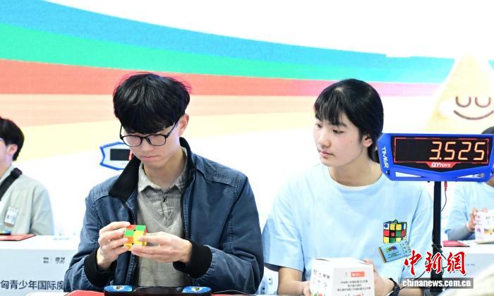 第三届中匈青少年魔方赛哈尔滨落幕 青少年竞技