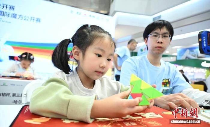 第三届中匈青少年魔方赛哈尔滨落幕 青少年竞技